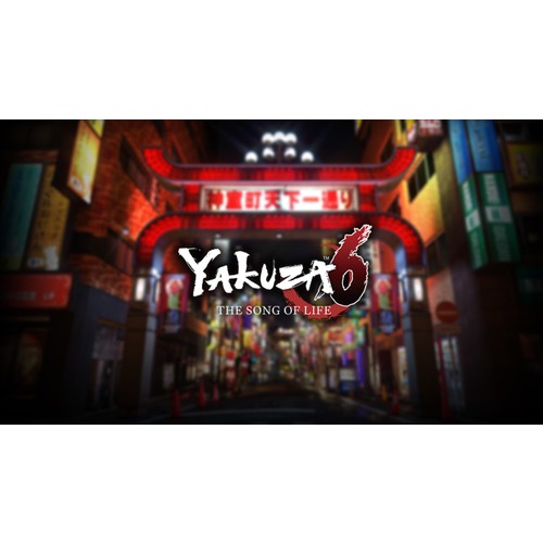 Yakuza 6 The Song Of Life PS4 Oyun kitabı