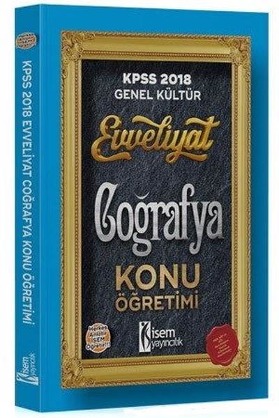 Kpss 2018 Coğrafya Konu Öğretimi kitabı