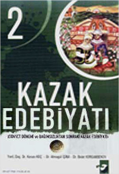 Kazak Edebiyatı 2 kitabı