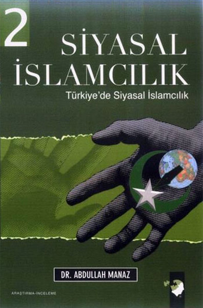 Siyasal İslamcılık (2 Cilt Takım)  kitabı