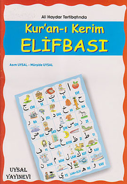 Kur'an-ı Kerim Elifbası kitap kapağı