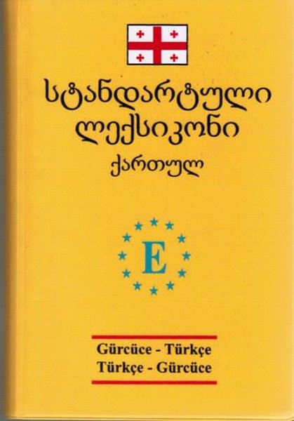 Gürcüce-Türkçe Ve Türkçe-Gürcüce Standart Sözlük Pvc kitabı