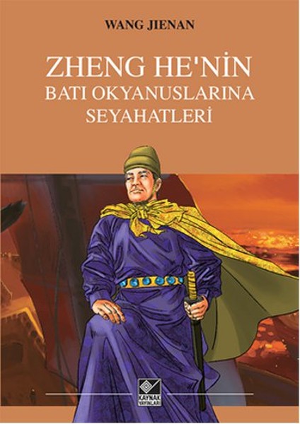 Zheng He'nin Batı Okyanuslarına Seyahatleri kitabı