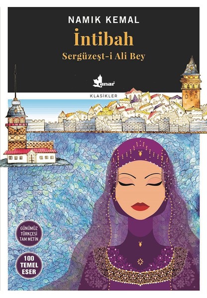 İntibah-Sergüzeşt-İ Ali Bey kitabı