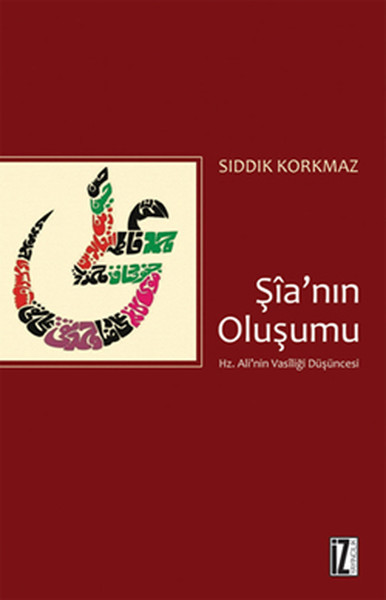 Şia'nın Oluşumu kitabı