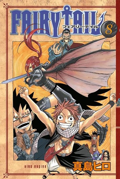 Fairy Tail 8 kitabı