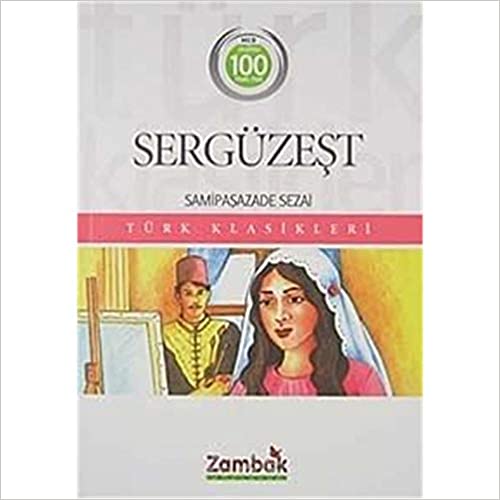 Sergüzeşt kitabı