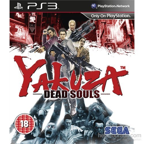 Sega Ps3 Yakuza Dead Souls kitabı