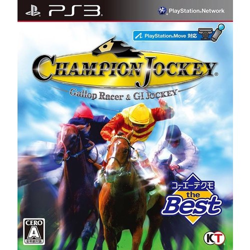 Champion Jockey Ps3 G1 JOCKEY GALLOP RACER kitabı