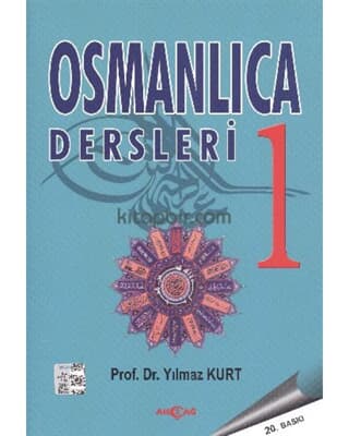Osmanlıca Dersleri 1 kitabı