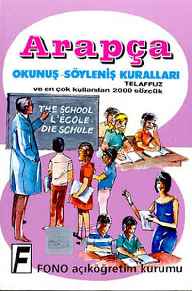 Arapça Okunuş-Söyleniş Kuralları kitabı