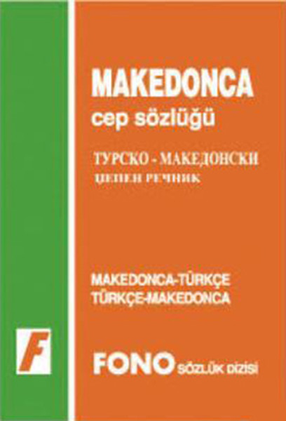 Makedonca / Türkçe-Türkçe/Makedonca Cep Sözlüğü kitabı