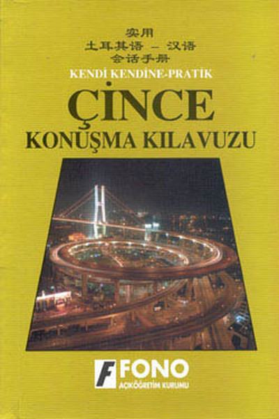 Çince Konuşma Kılavuzu kitabı