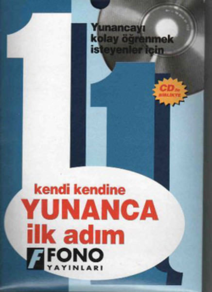 Yunanca İlk Adım (Cd'li) - Kutulu kitabı