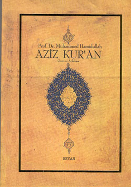 Aziz Kuran - Çeviri Ve Açıklama - Küçük kitabı