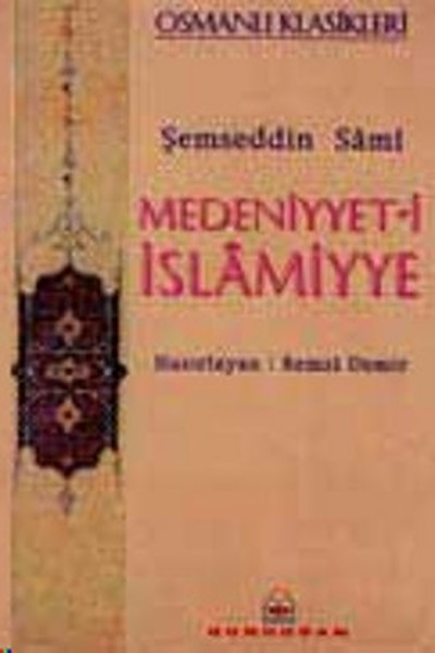 Medeniyyet-İ İslamiyye kitabı