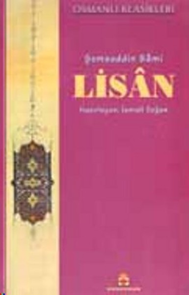 Lisan kitabı