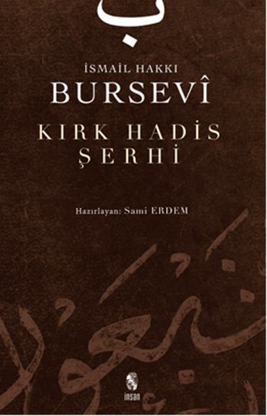 Kırk Hadis Şerhi kitabı