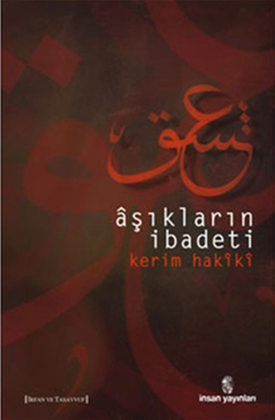 Aşıkların İbadeti kitabı