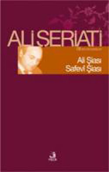 Ali Şeriati - Bütün Eserleri kitabı