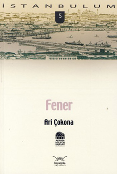 Fener kitabı