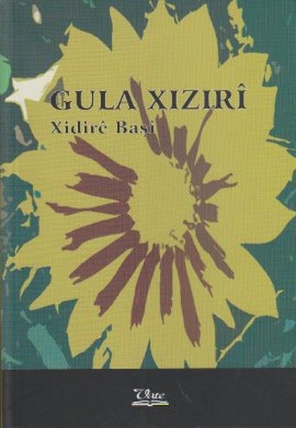 Gula Xızırı kitabı