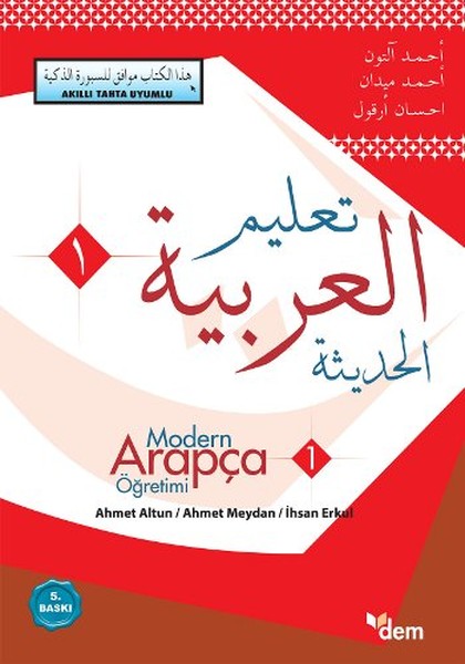Modern Arapça Öğretimi-1 kitabı
