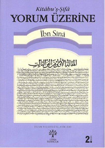 Yorum Üzerinekitabu'Ş - Şifa kitabı