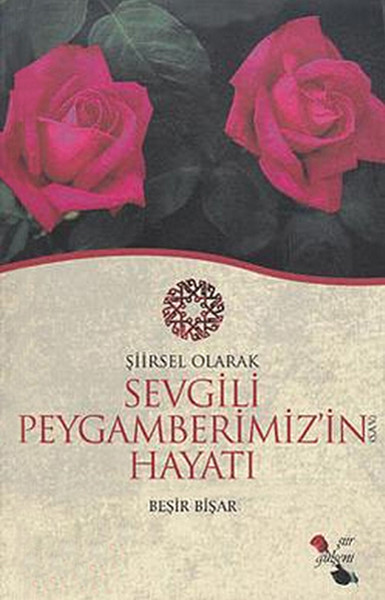 Sevgili Peygamberimiz'in Hayatı kitabı