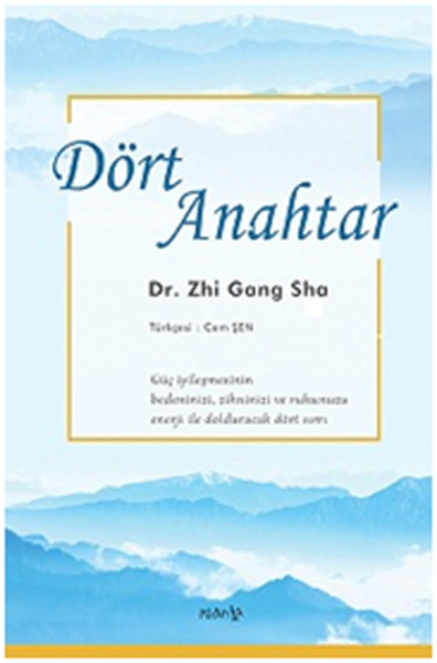 Dört Anahtar kitabı