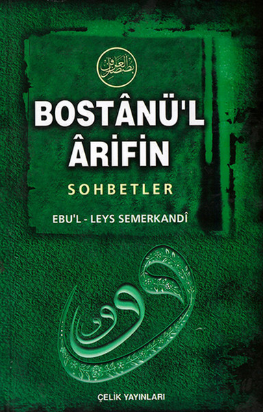 Bostanü'l-Arifin Sohbetler kitabı