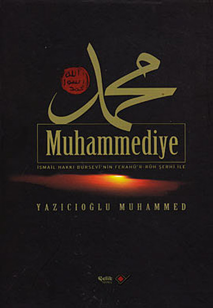 Muhammediye kitabı