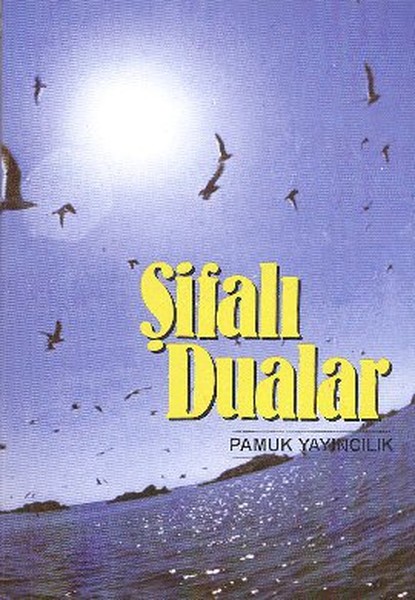 Şifalı Dualar - Küçük Boy (Dua-025/P12)  kitabı