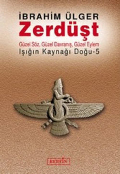 Zerdüşt kitabı