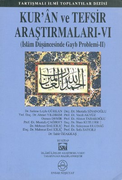 Kur'an Ve Tefsir Araştırmaları 6 kitabı