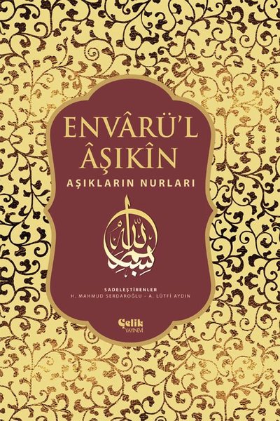 Envarü'l Aşıkin - Tam Metin kitabı