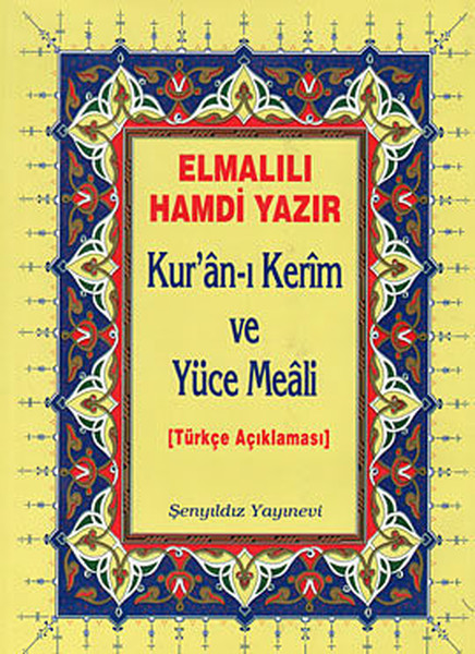 Kur'an-ı Kerim Ve Yüce Meali (Cami Boy)  kitabı