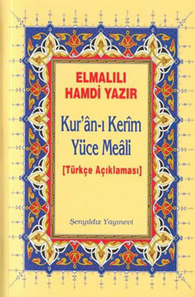 Kur'an-ı Kerim Ve Yüce Meali kitabı