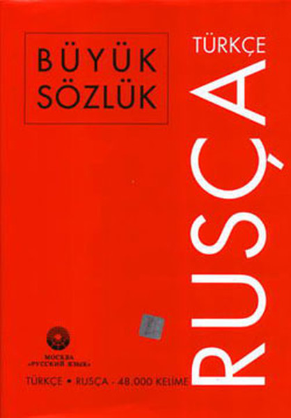 Türkçe-Rusça Sözlük-Büyük-Kırmızı kitabı