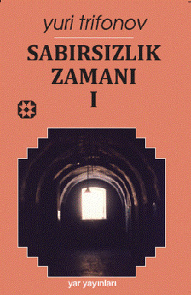 Sabırsızlık Zamanı 1 kitabı