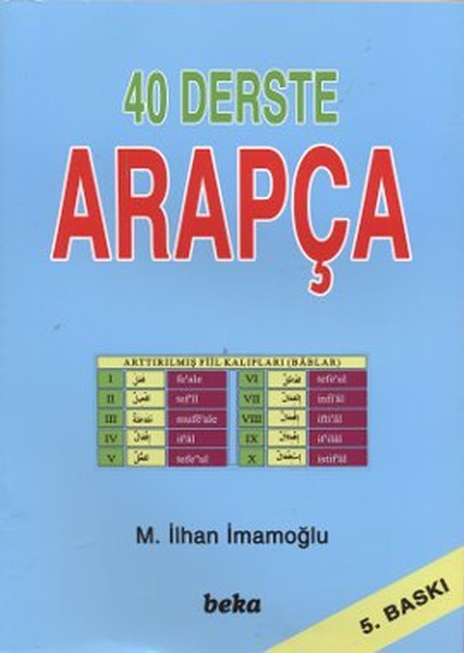 40 Derste Arapça kitabı