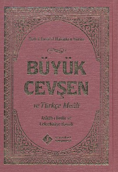 Büyük Cevşen Ve Türkçe Meali (Çanta Boy)  kitabı