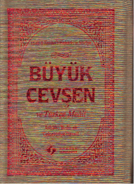 Büyük Cevşen Ve Türkçe Meali kitabı