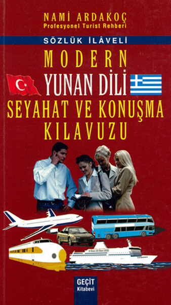 Modern Yunan Dili Konuşma Ve Kılavuzu kitabı