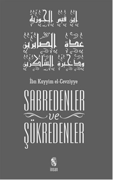 Sabredenler Ve Şükredenler kitabı