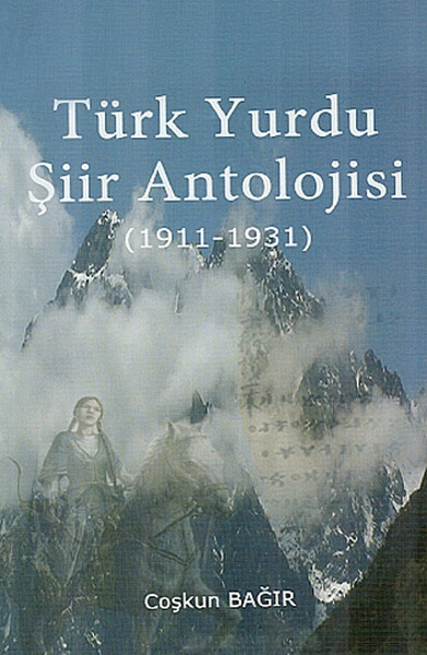 Türk Yurdu Şiir Antolojisi kitabı