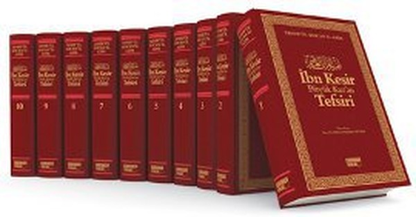 İbn Kesir Büyük Kur'an Tefsiri (1. Hamur - 10 Cilt Takım) 