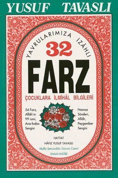 Yavrularımıza İzahlı 32 Farz (B11)  kitabı