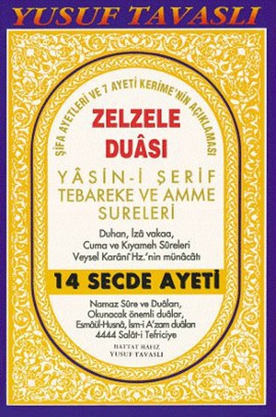 Zezele Duası - Yasin-İ Şerif Tebareke Ve Amme Sureleri (Dergi Boy) (D32)  kitabı