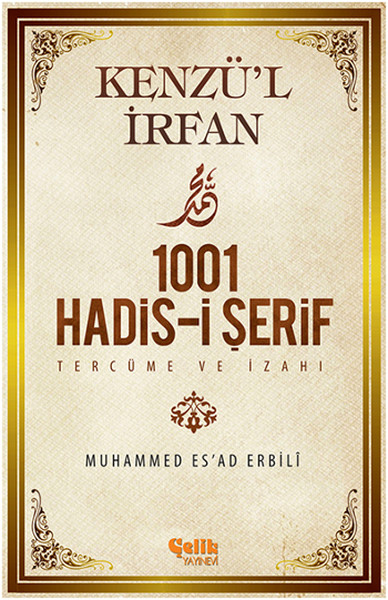 1001 Hadis-İ Şerif kitabı